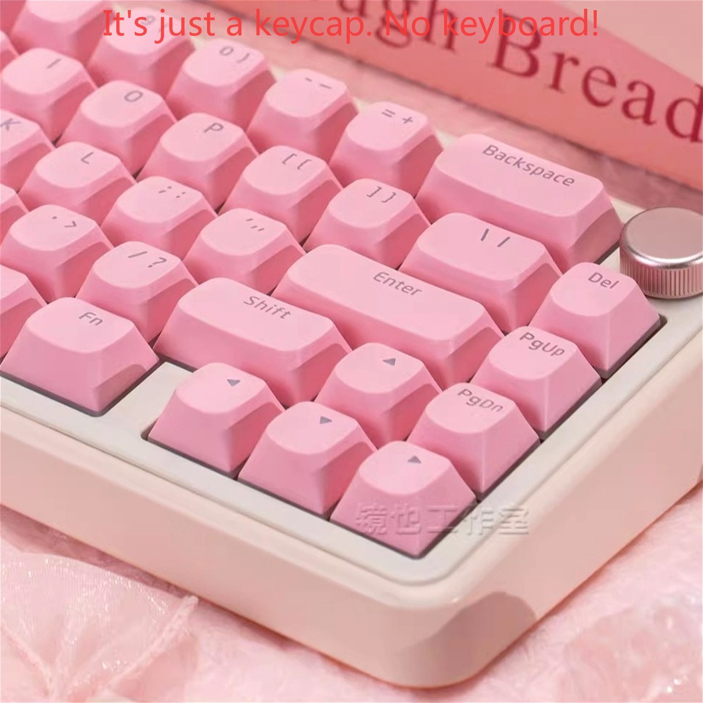 OEM Simple Pink Pudding Charac - огляд і ціна Keyboard Gaming Transparent
