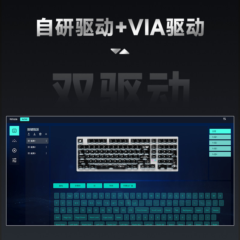 Weika Max102 Aluminum Case Wir - огляд і ціна Gaming Keyboard Nearby