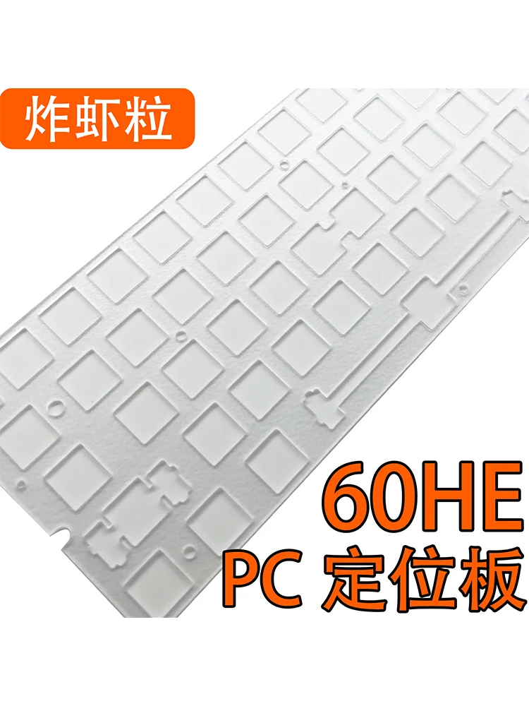 Wooting 60HE Dedicated Sound P - огляд і ціна Gaming Keyboard Affordable