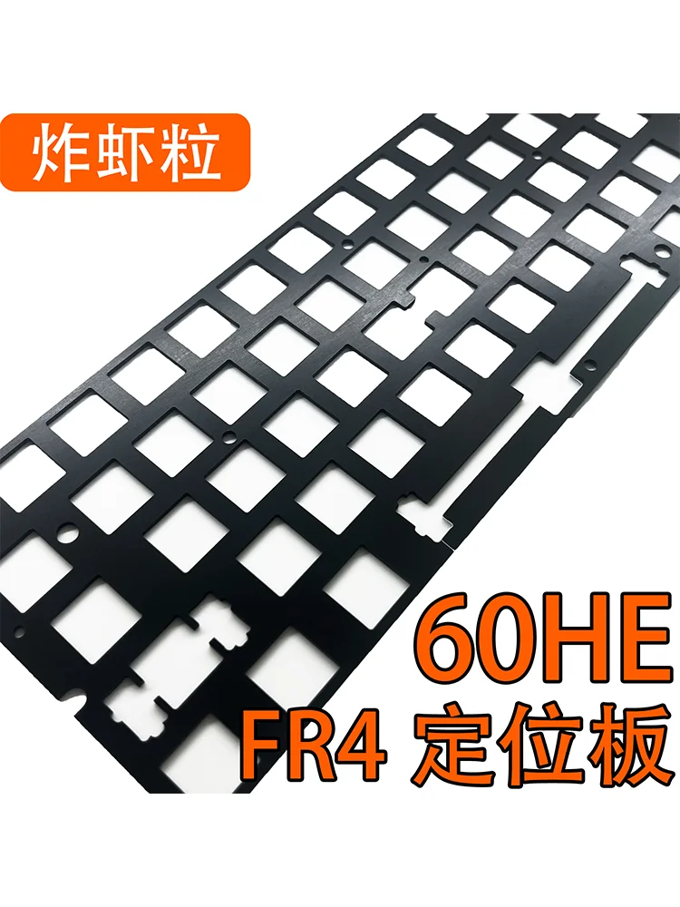 Wooting 60HE Dedicated Sound P - огляд і ціна Gaming Keyboard Affordable