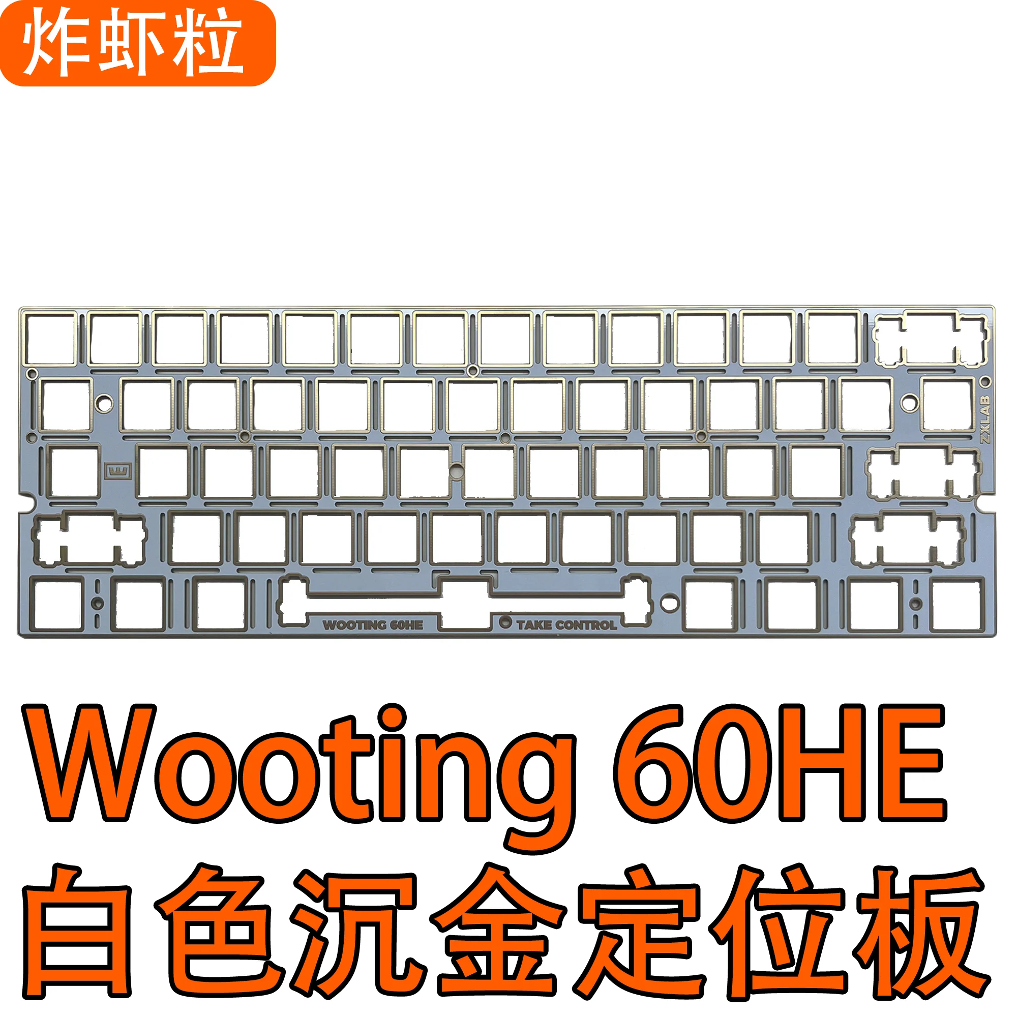 Wooting 60HE Dedicated Sound P - огляд і ціна Gaming Keyboard Affordable