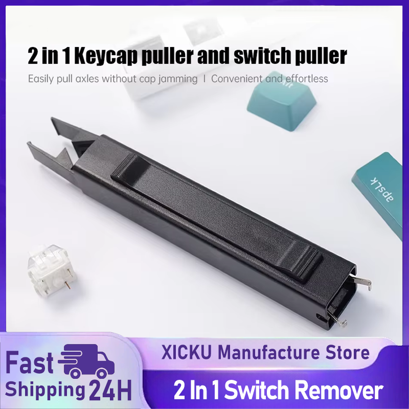 2 In 1 Switch Puller Keycap Pu - огляд і ціна Keycap Puller Ring