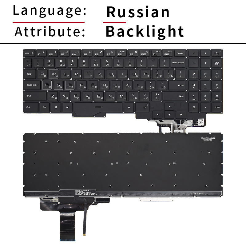 Laptops English US backlight R - огляд і ціна Gaming Keyboard Hp