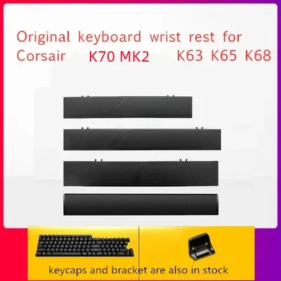 Keyboard wrist rest for Corsai - огляд і ціна Gaming Keyboard Corsair