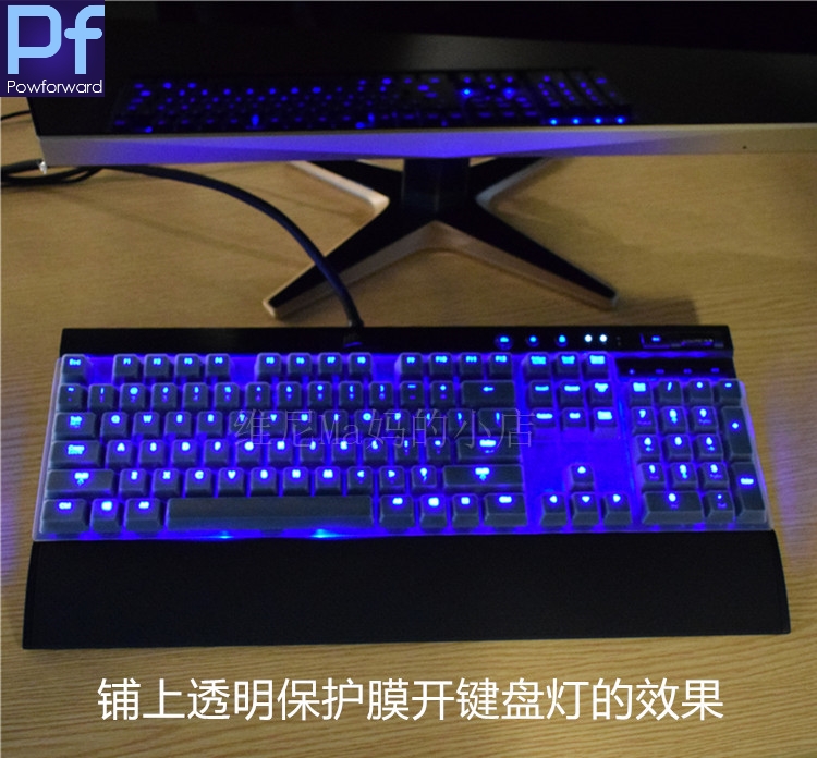 Desktop PC keyboard covers Wat - огляд і ціна Gaming Keyboard Corsair