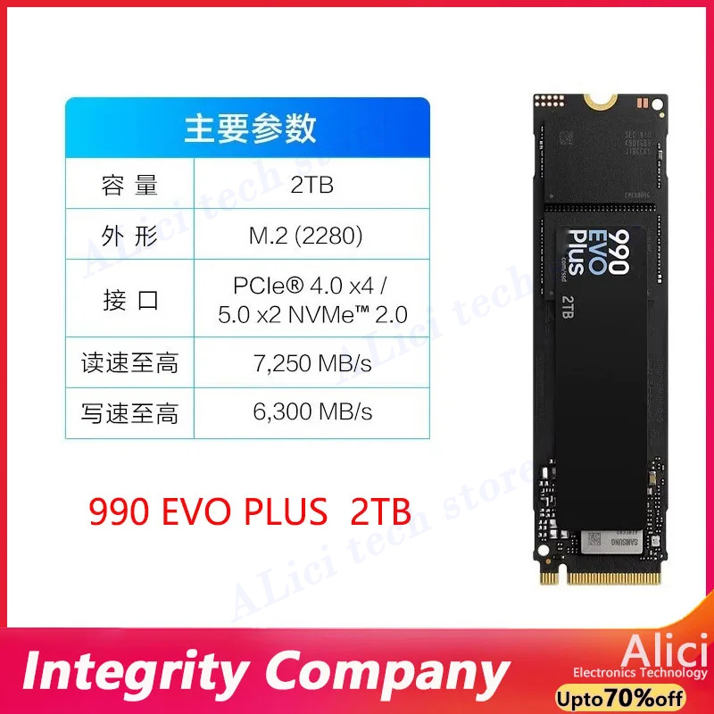Original Computer SSD FOr Sams - огляд і ціна Samsung Ssd 990 Pro