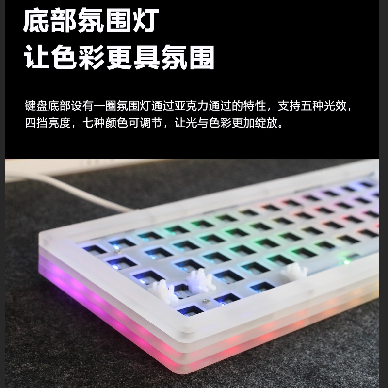 Acr 68Pro Acrylic Transparent  - огляд і ціна Keyboard Gaming Transparent