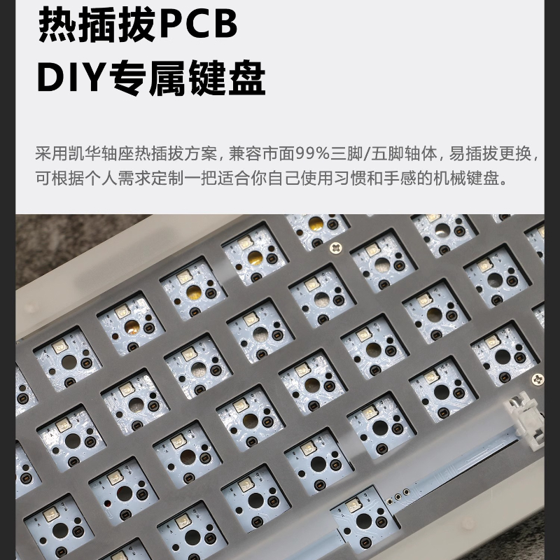 Acr 68Pro Acrylic Transparent  - огляд і ціна Keyboard Gaming Transparent