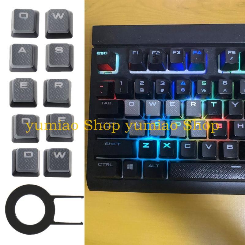 587B Customizable RGB Keycap S - огляд і ціна Gaming Keyboard Corsair